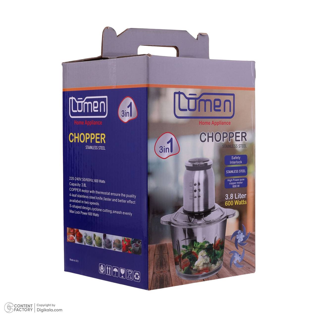 lumen-food-processor